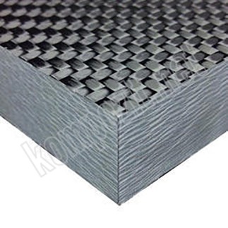 Karbon Fiber Plaka İstediğiniz Kalınlıklar - 1